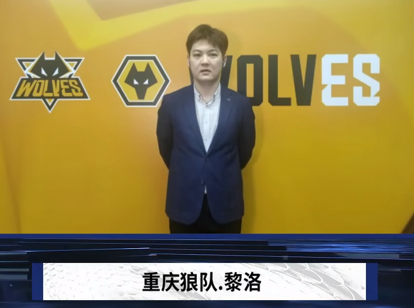 RRQ击败Talon， BOOM Esports 在VCT 2025：太平洋阶段1中获得第二场胜利