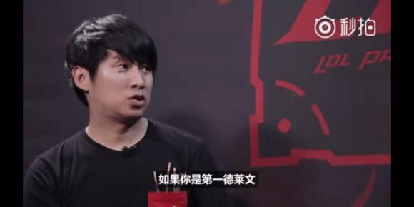 2025LPL夏季赛常规赛第一周趣味数据：累计76个英雄出场