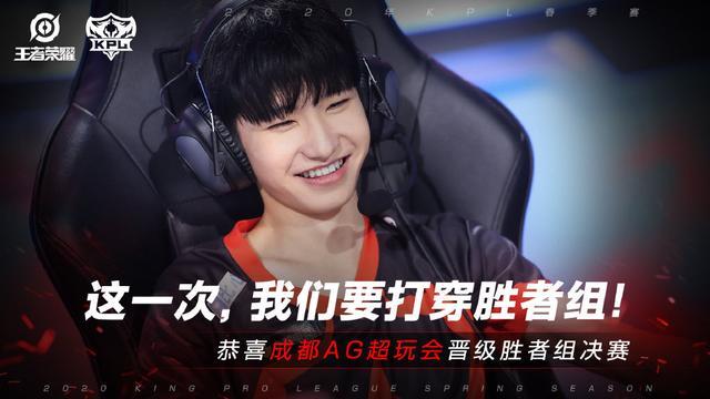 全球《PUBG》35.1版本更新，新系统“竞争者”上线
