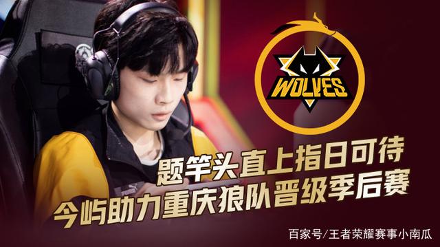 Lakia 重返 Gen.G Esports