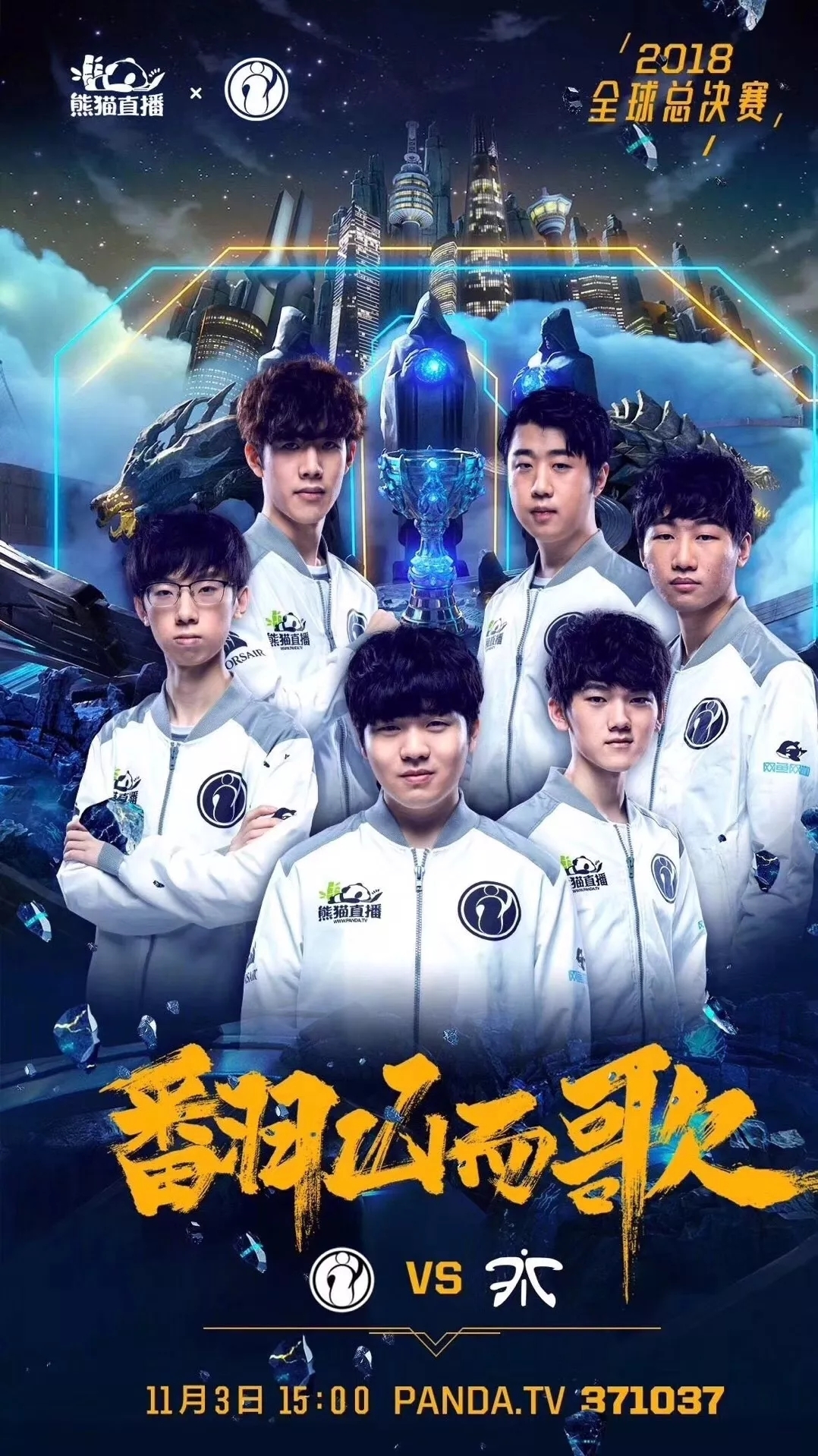 VP教练谈Major：我们表现的还不够好，但是我们尽力了