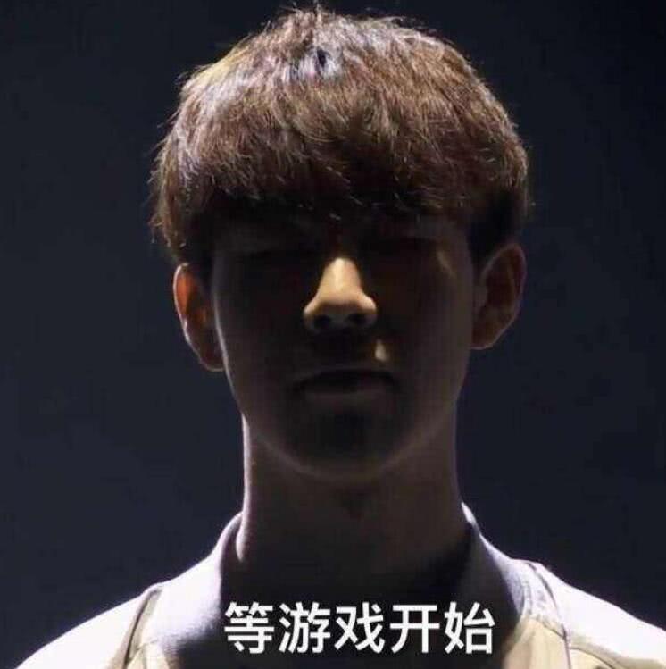 夏季赛总决赛媒体发布会官宣：8月29日18点直播开启