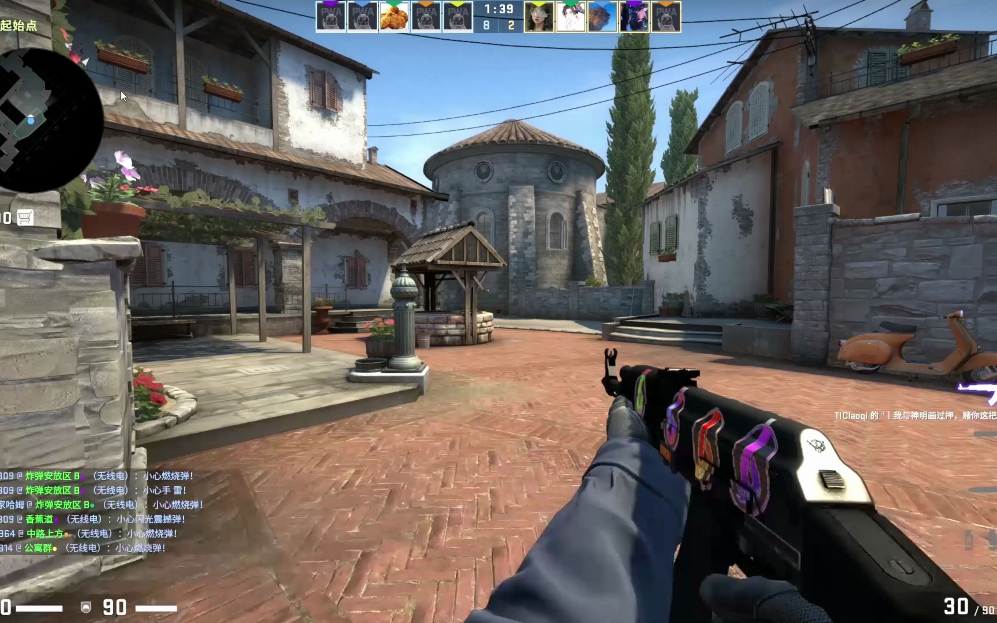 IEM Rio 2025取消 - 明年巴西将没有比赛