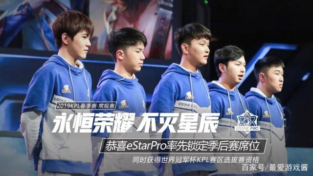 EPL淘汰赛对阵出炉：首轮Heroic对阵NaVi