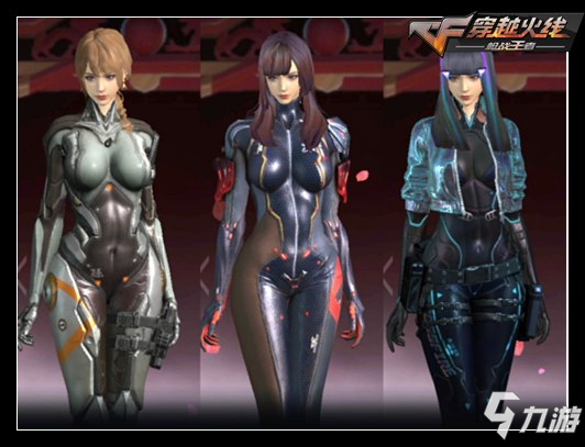 Mouz 和 Vitality 晋级 BLAST Open 春季 2025 淘汰赛