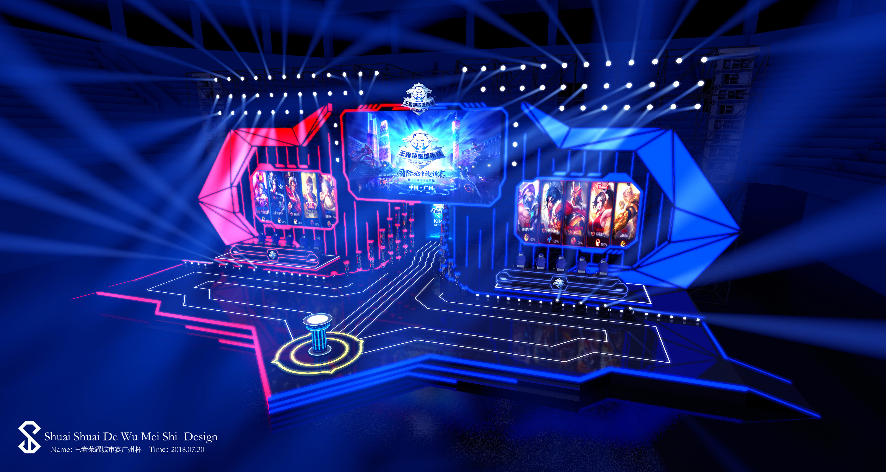 LEC比赛G2击败MSF，并成为首个锁定S12席位的队伍