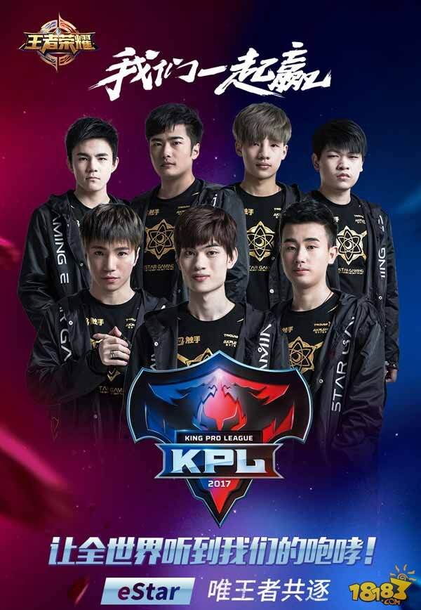 多路开花发挥出色，LGD 2-0 IG取得两连胜