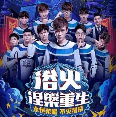 B8 、 mouz NXT 和 GamerLegion 收到了CCT第二季欧洲系列赛8季后赛的邀请