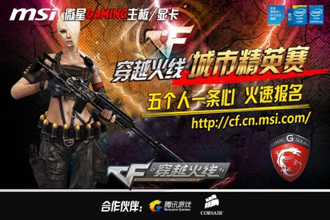 LPL春季赛今日首发名单：stay被换下 xing登场 圣枪哥重返赛场迎战AL