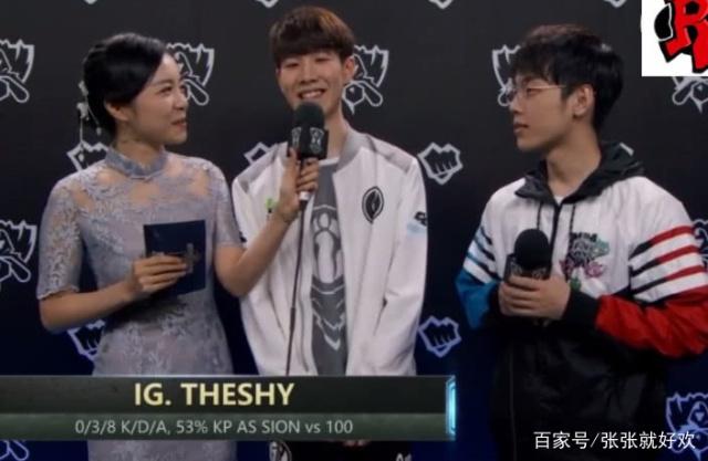 Generation Gaming 击败 Dplus KIA 和 DRX 战胜 BNK FEARX 在 LCK 2025 赛季