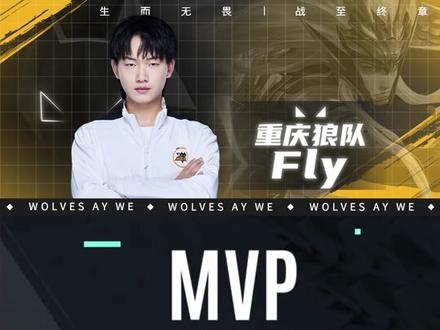 源于他