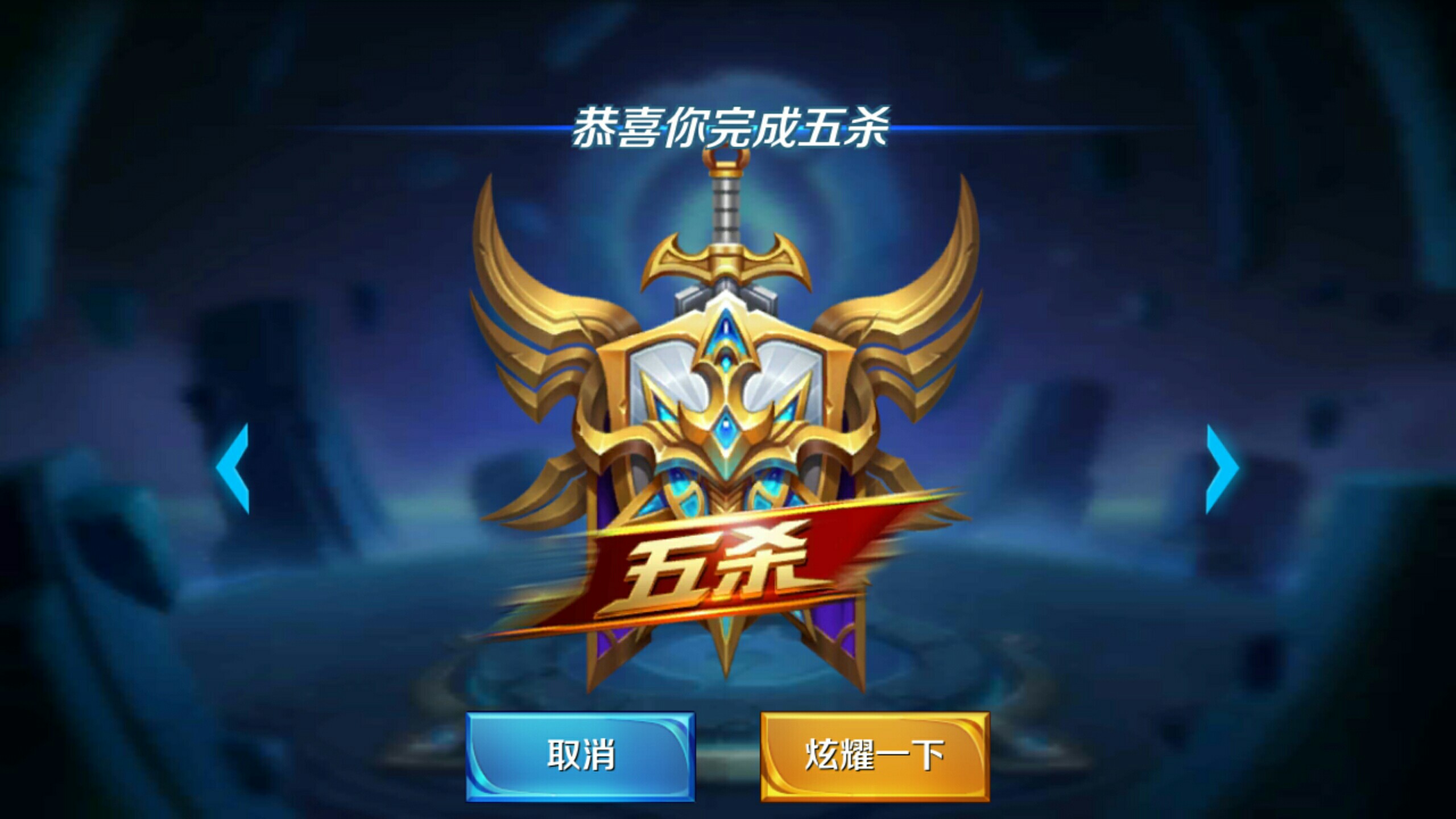 1的