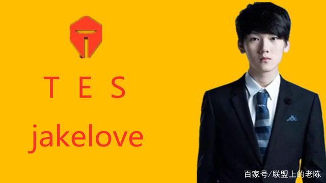 外媒爆料：TL将签下Hanssama和Bjergsen同时交易Jensen