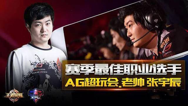 Theshy老头杯赛前群访：没什么压力，有信心夺冠