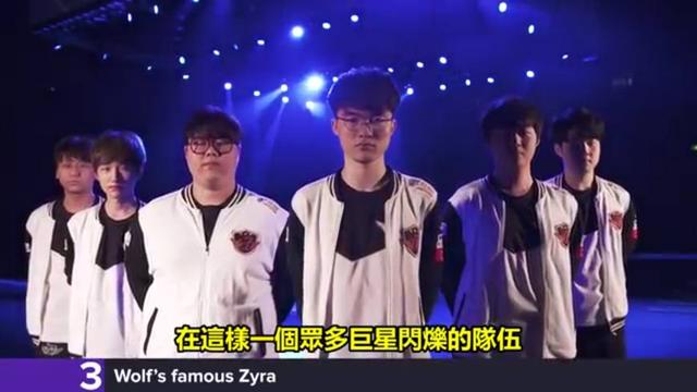 王者荣耀比赛都爱用的限定皮肤，你千万不要错过