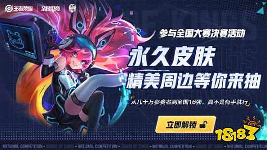 挥与信息复