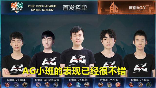 Cryin ：Rank不喜欢对上亚索，现在的目标是先进季后赛