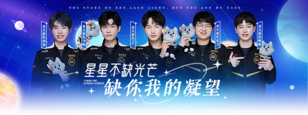争激烈的