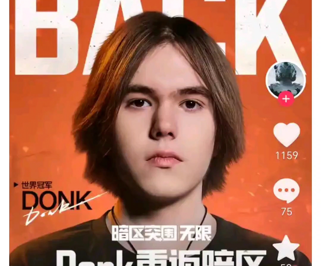 GALA Kaisa + rookie Ahri 恢复状态并共同取得 21 次击杀 Invictus Gaming 击溃了 Top Esports 并拿回一分