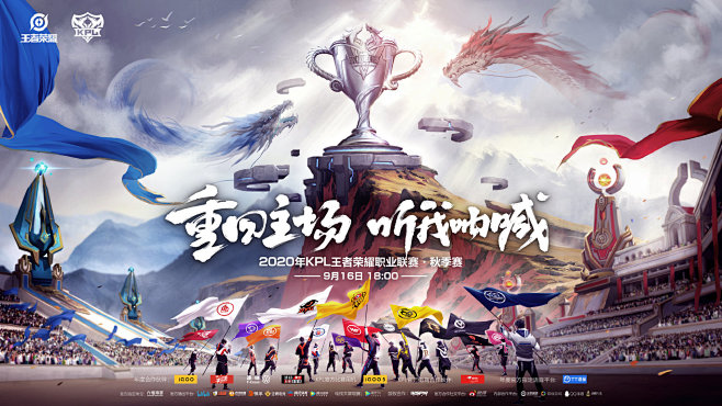 名更看重可