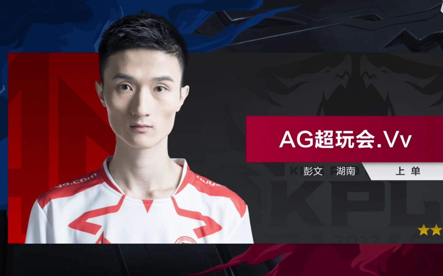 战争之歌开始了！Scout Yongen挥剑出击 + Ale Kennen的闪电速度越过 Oh My God ，双方进入决战