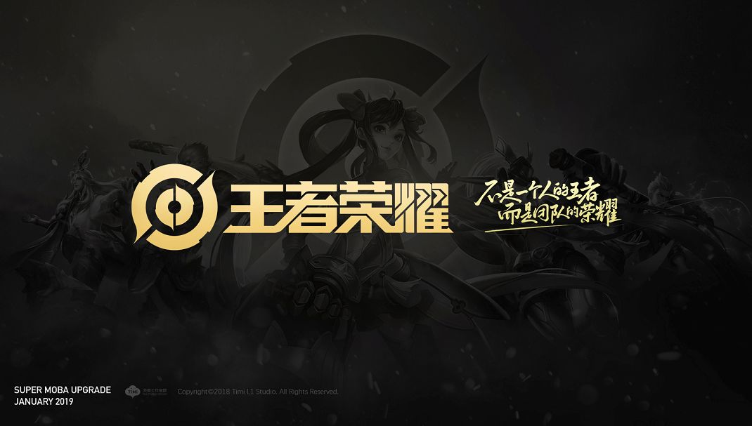 公布大名单