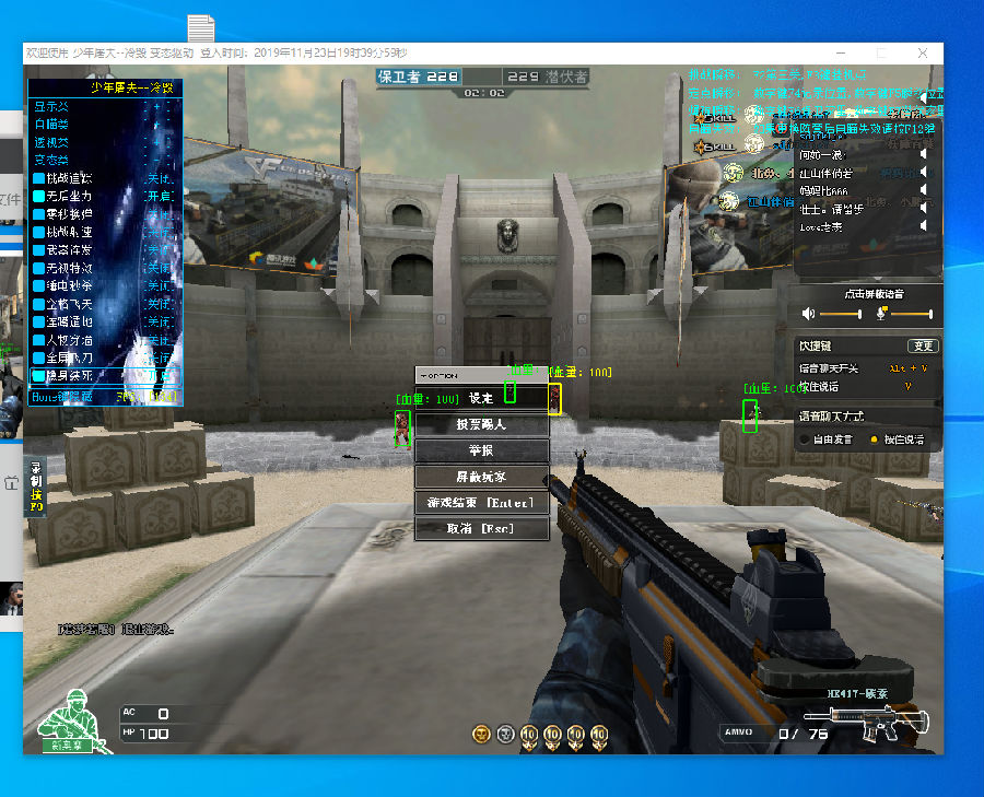 2025LPL夏季賽第二週最佳陣容：EDG上輔／小天／左手／尺帝入列！