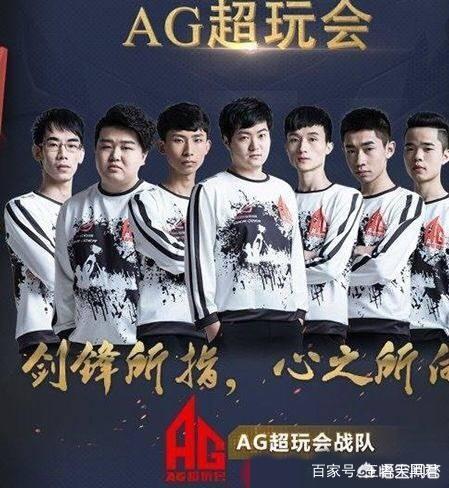 级形势