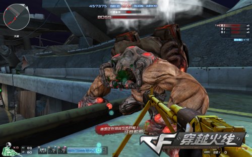 恭喜MTG晋级2025王者荣耀世冠四分之一决赛！