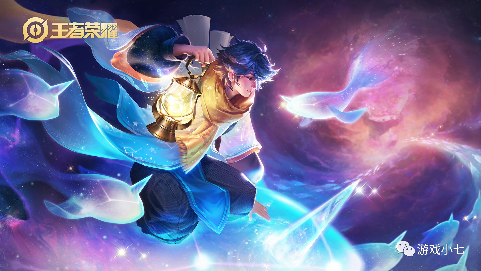 2025LPL夏季赛定组赛最数据：TES场均29分38秒登顶竞速王