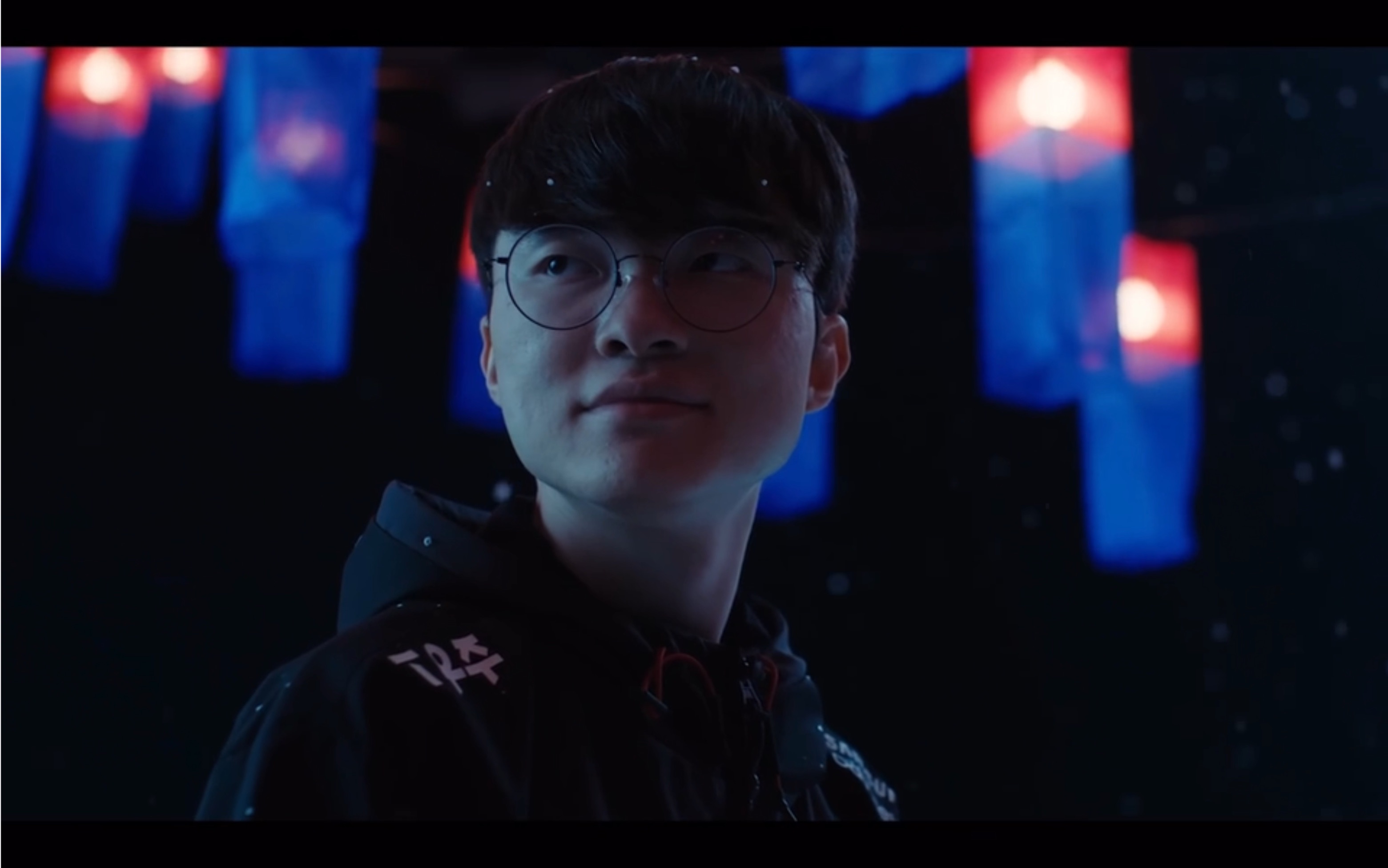 子更