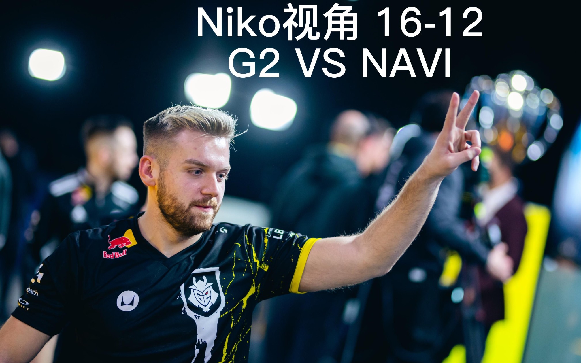 IEM Katowice 2025的最佳球员前十名