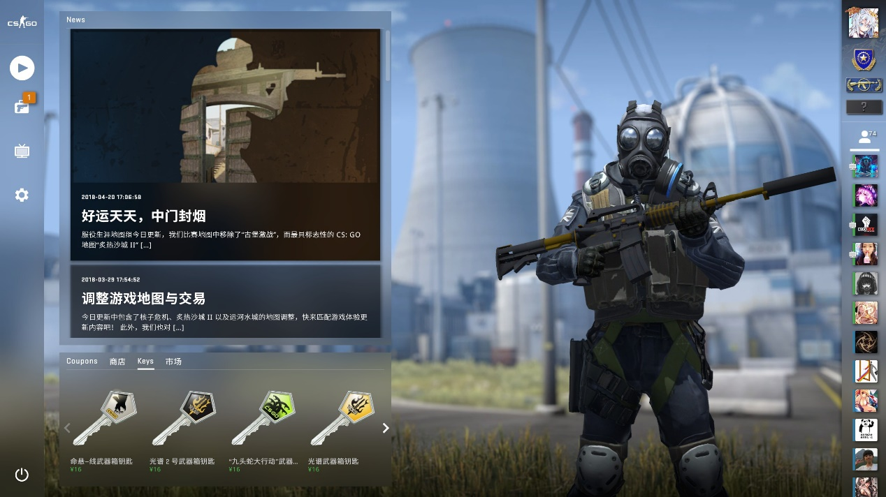 T1 击败 Movistar KOI 确保 2025 年全球总决赛的最后一个季后赛名额