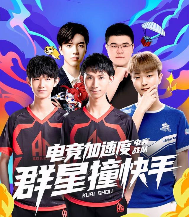 KT Rolster 和 Nongshim RedForce 在 LCK 2025 赛季中获得胜利