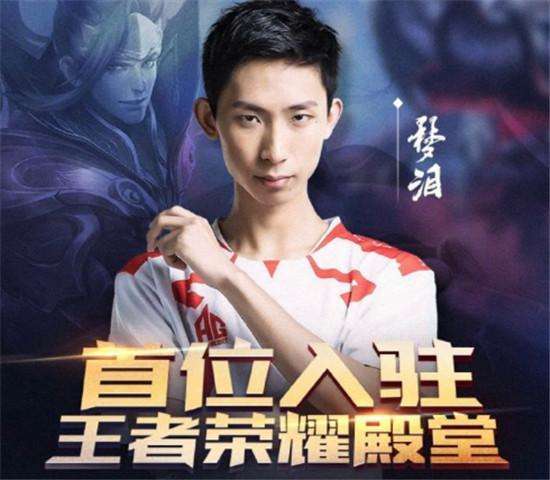 【赛前预告】2020KPL秋季赛11.18赛程，南京Hero久竞 vs 佛山GK，武汉eStarPro vs WB.TS