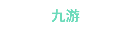 九游1